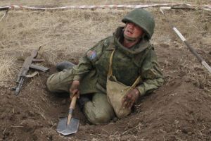 оккупант